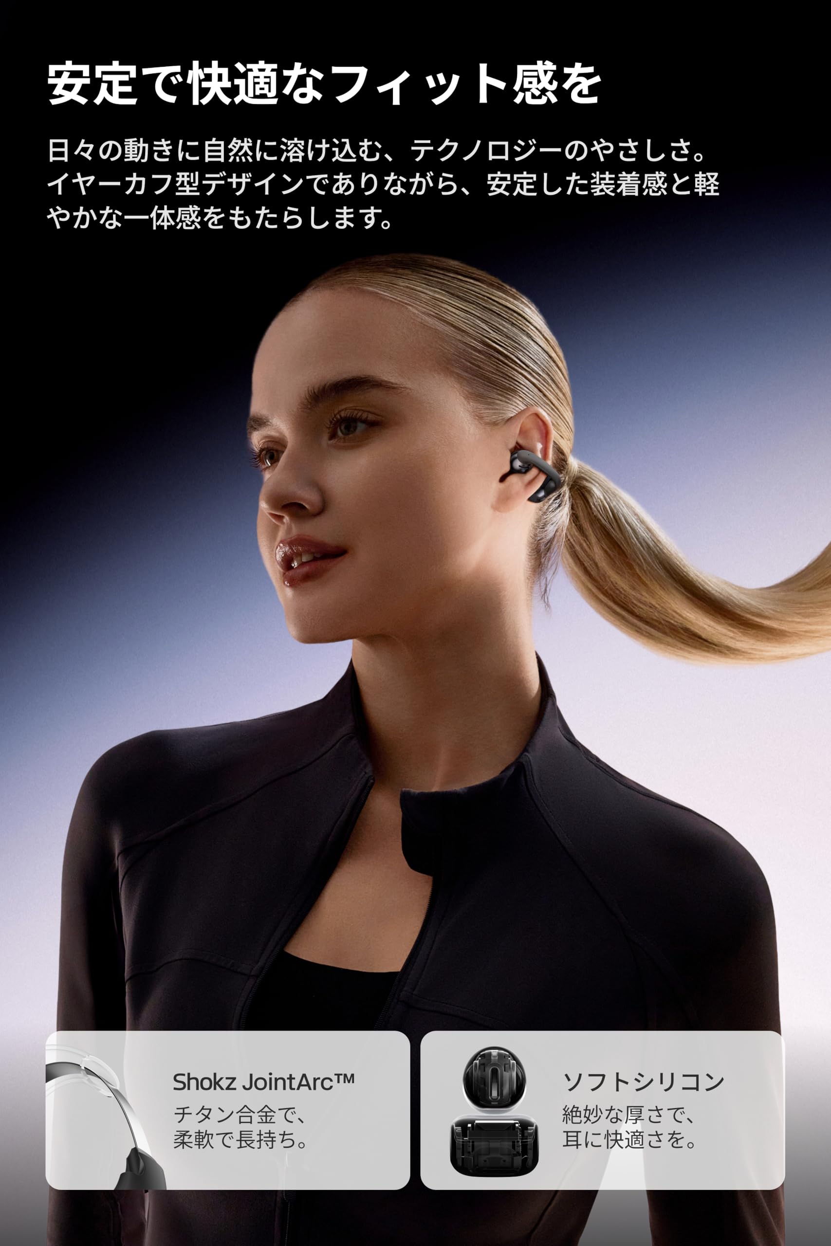 Shokz OpenDots ONE Ear Cuff, Wireless Earphones, Open Earphones